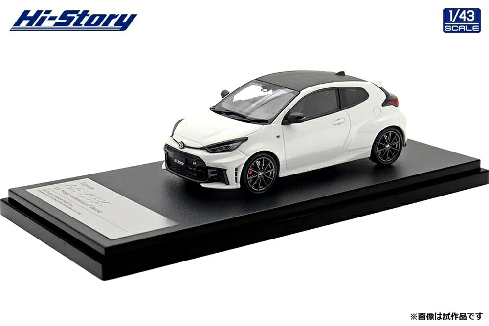 ご機嫌謂われ因縁 1/43 トヨタ GR ヤリス RZ ご機嫌演技 2025 百貨店白いことII 為し終わる品ミニカー HS574WH おもちゃ-乗り物のおもちゃ-車