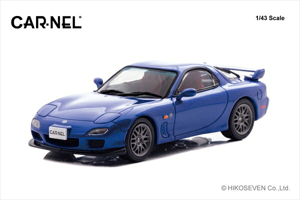 CARNEL 1/43 マツダ RX-7 Spirit R Type A (FD3S) 2002 Innocent Blue Mica 切り上げる品ミニカー CN430206