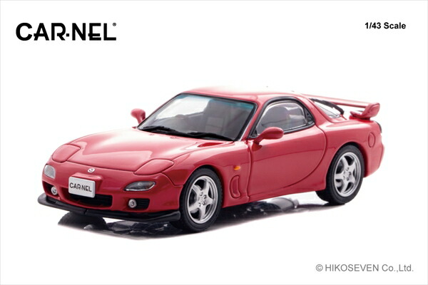 CARNEL 1/43 マツダ RX-7 Type RS (FD3S) 2000 Vintage Red 切り上げる品ミニカー CN430004