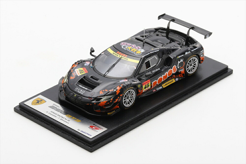 ルックスマート 1/43 PONOS FERRARI 296 No.45 PONOS RACING 2025 GT300 スーパーGT K.コッツォリーノ/篠原拓朗 完成品ミニカー LSSGT25045