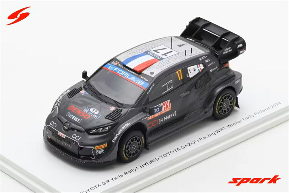 スパーク 1/43 トヨタ GRヤリス ラリー1 HYBRID No.17 2024 WRC ラリー・フィンランド ウィナー S.オジェ/V.ランデ 完成品ミニカー S6877|ポストホビーミニカーショップ