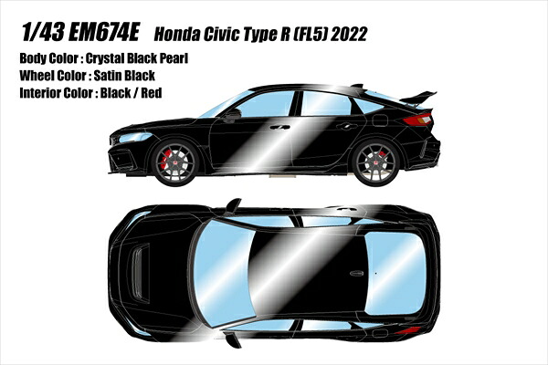 【9月取って置く】アイドロン 1/43 Honda Civic Type R (FL5) 2022 クリスタルブラックパール 遣っ付ける品ミニカー EM674E