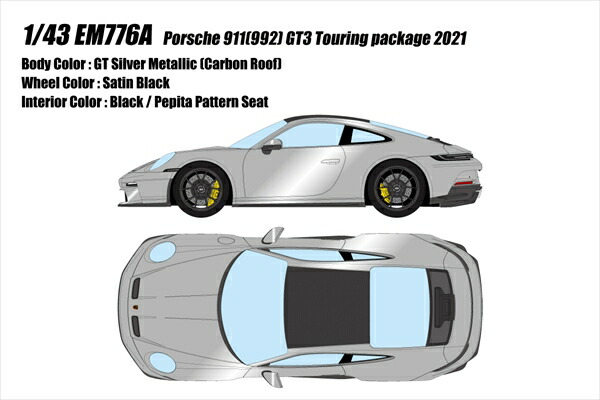 【9月取っておく】アイドロン 1/43 Porsche 911(992) GT3 Touring Package GTしろがね色 (炭素大屋根) 研ぎ澄ます品ミニカー EM776A