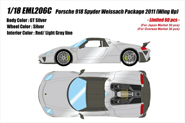 【9月取って置く】アイドロン 1/18 Porsche 918 Spyder weissach package 2011 (Wing Up) GTしろがね色 遣っ付ける品ミニカー EML206C
