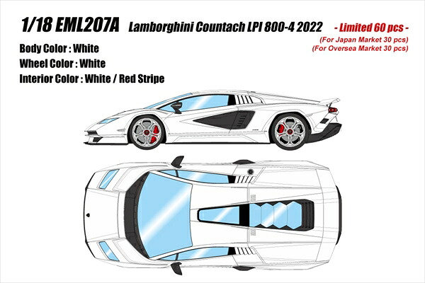 【9月取って置く】アイドロン 1/18 Lamborghini Countach LPI 800-4 (Wing Up) 白いこと 遣っ付ける品ミニカー EML207A