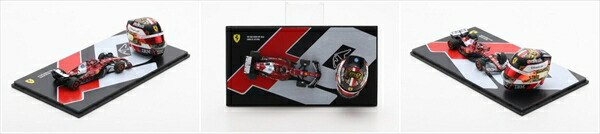 【12月取っておく】ルックスマート 1/43 \u0026 1/5 機関\u0026安全帽仕掛ける アブダビGP 2025 Charles Leclerc 切り上げる品ミニカー LSSET02