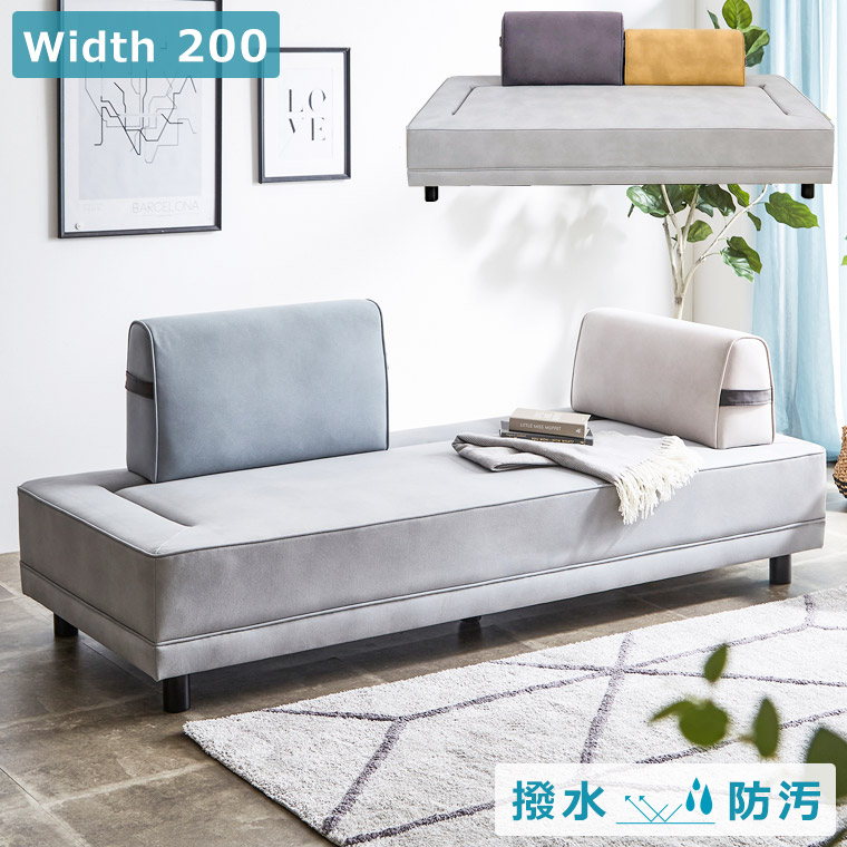 ソファ ソファー シンプル 幅0cm コーナーソファ おしゃれ モダン アイランド ソファベッド 北欧 3人掛け ファブリック 可愛い ソファ ソファー シンプル 幅0cm コーナーソファ おしゃれ モダン アイランド ソファベッド 北欧 3人掛け ファブリック 可愛い