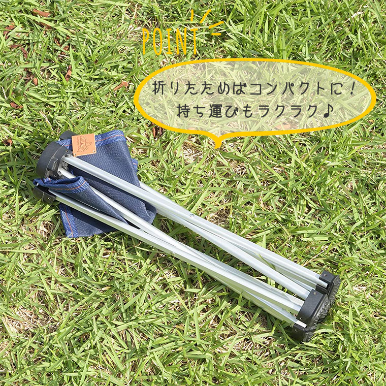 アウトドアチェア 折りたたみ スツール キャンプチェア 椅子 コンパクト イス キャンプ チェア