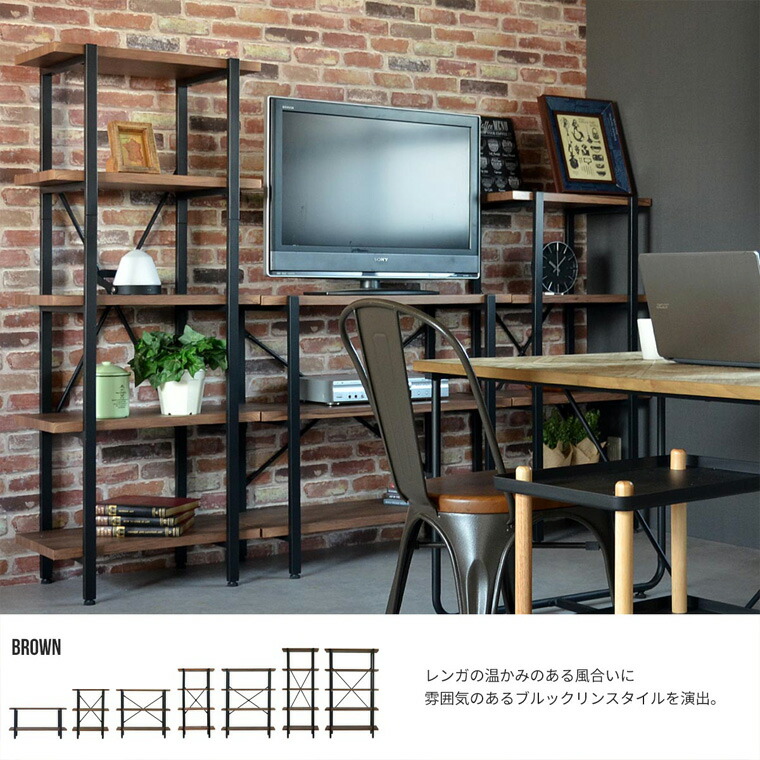 オープンラック オープンシェルフ かわいい リビングシェルフ オープン棚 本棚 リビングラック 4段棚 90cm幅 おしゃれ オープンラック オープンシェルフ かわいい リビングシェルフ オープン棚 本棚 リビングラック 4段棚 90cm幅 おしゃれ