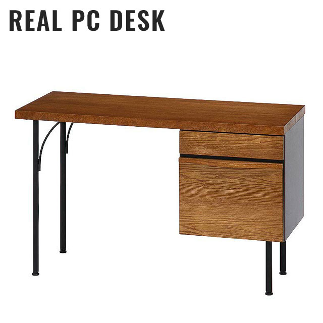 ヴィンテージ風 天然木 テーブル デスク 120×45 アンティーク アイアン脚 ヴィンテージ風 天然木 テーブル デスク 120×45 アンティーク アイアン