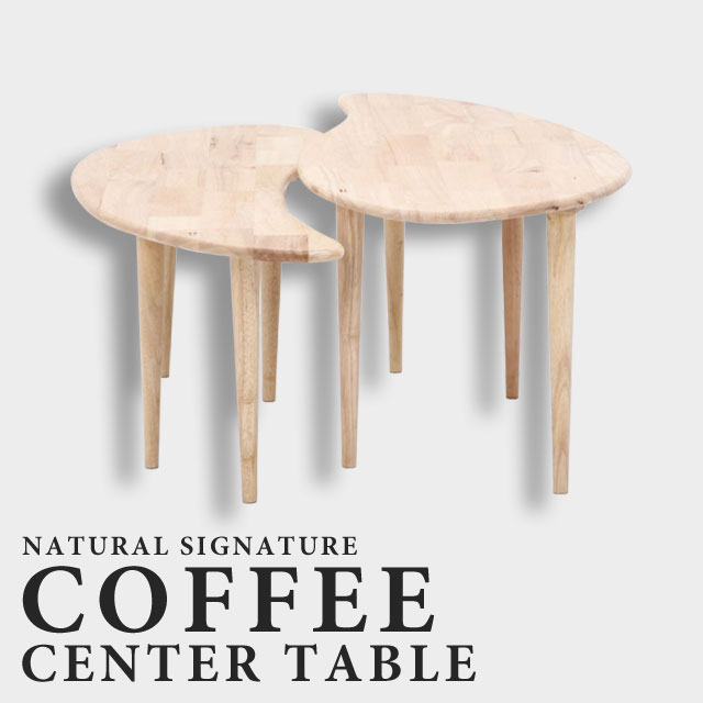 【楽天市場】北欧 センターテーブル ローテーブル 伸縮 ネストテーブル 木製 おしゃれ ナチュラル 天然木 かわいい 可愛い シンプル カフェ