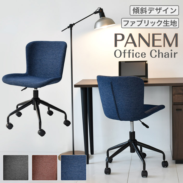 おすすめ昇降式速見表 インテリア・寝具・収納-オフィス家具