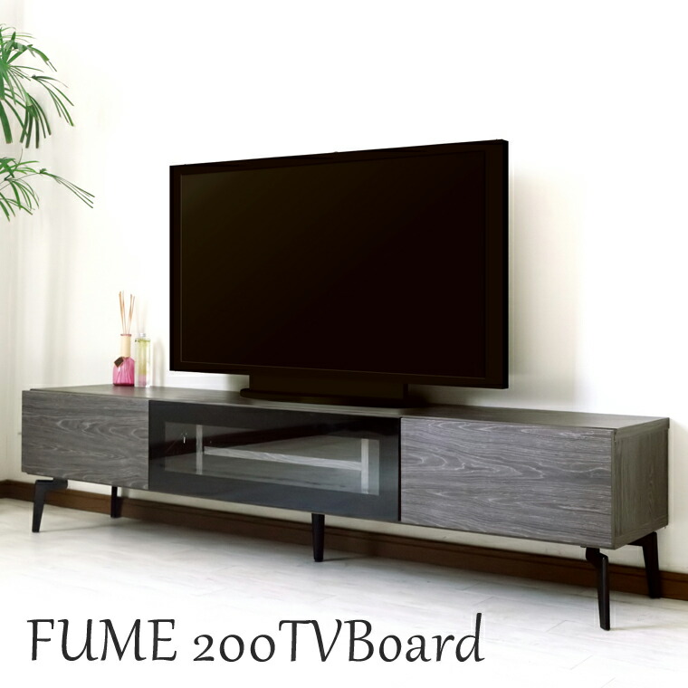 テレビ台 スチール脚 木目調 大型テレビ対応 キリカギ加工 木製 ロータイプ お掃除ロボット対応 おしゃれ アッシュグレー リモコン操作 インテリア 美しい 新築祝い 引出し お洒落 新生活 テレビ台 テレビボード 幅0cm Tv台 Tvボード 完成品 Av収納 Avボード デッキ収納 テレビ台 スチール脚 木目調 大型テレビ対応 キリカギ加工 木製 ロータイプ お掃除ロボット対応 おしゃれ アッシュグレー リモコン操作 インテリア 美しい 新築祝い 引出し お洒落 新生活 テレビ台 テレビボード 幅0cm Tv台 Tvボード 完成品 Av収納 Avボード デッキ収納
