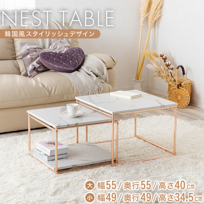 楽天市場】【こなれ部屋に大変身！】 リビングテーブル センター