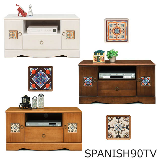 幅90㎝【新品】ヴィンテージスタイル おしゃれ テレビボード 昭和レトロ 幅90㎝【新品】ヴィンテージスタイル おしゃれ テレビボード