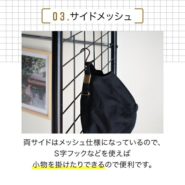 ベッド用ハンガーラックベッド上棚収納キャスター付き伸縮式上棚奥行き40高さ149ブラックダークブラウンハンガーラック収納付き衣類スチール