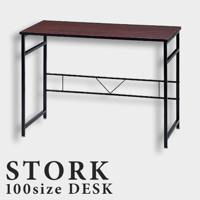 楽天市場】パソコンデスク オフィスデスク パソコン机 ワークデスク PC