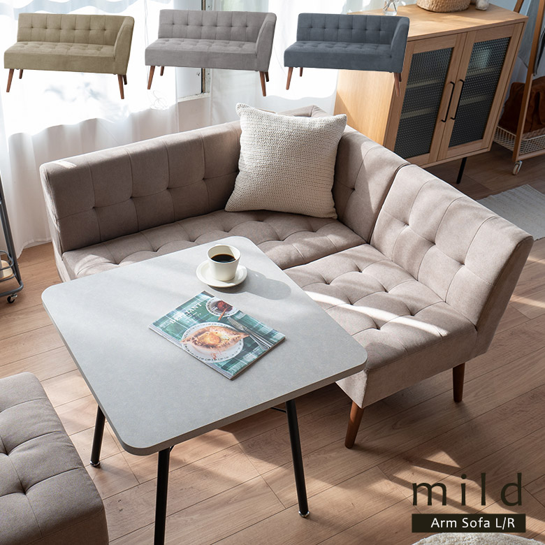 楽天市場】ソファ ソファー 2人掛け 2人用 チェア ダイニングチェア