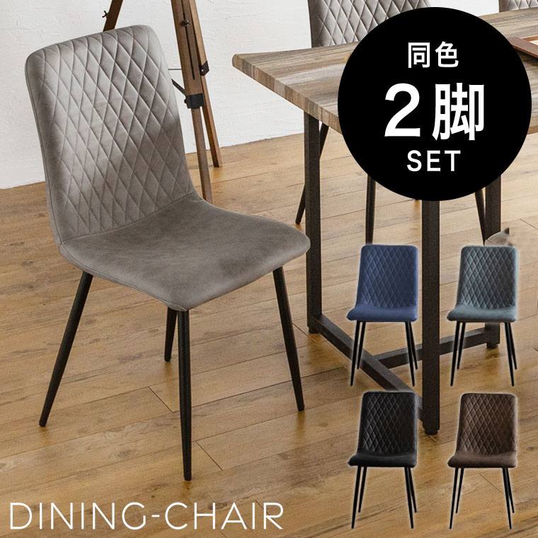 専用ページまとめ買い割引価格リリーホワイト椅子 アウトレット Uptown Style
