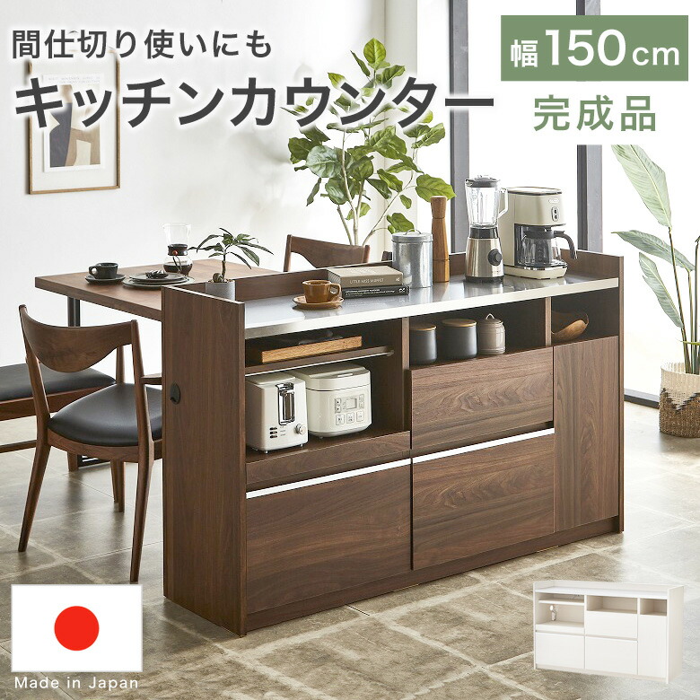 まこじん　カウンターテーブル 楽天市場】ハイテーブル ミニテーブル 黒 キッチンラック