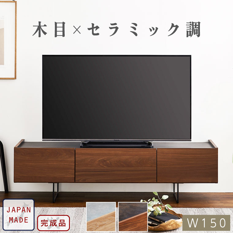 おすすめ昇降式一覧表