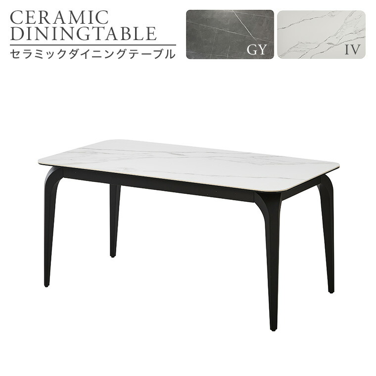 おすすめ昇降式早見表