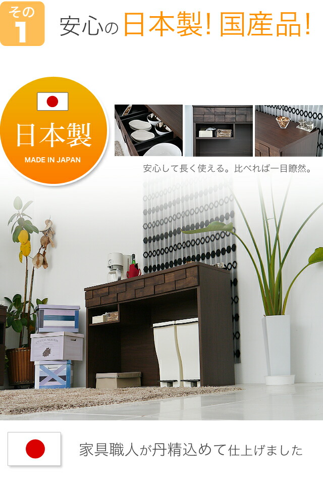 スーパーセール特別価格 これは便利 ゴミ箱足元収納オープンカウンター 完成品 木製 キッチンカウンター 間仕切り 1 カウンター キッチン収納 ラック 引き出し 収納 ダストボックス キッチン 収納 食器棚 おしゃれ 北欧 コルク1オープンカウンター Napierprison Com