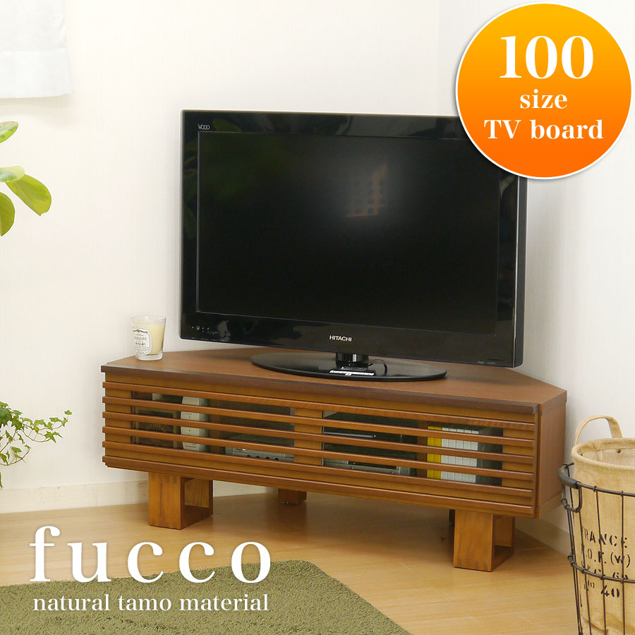 Corner Tv Stand Tv Stand Corner Tv Stand Tv Board Low Board 100 Finished Product North European Natural Brown Woodenness ガラスタモ Innocence Lattice