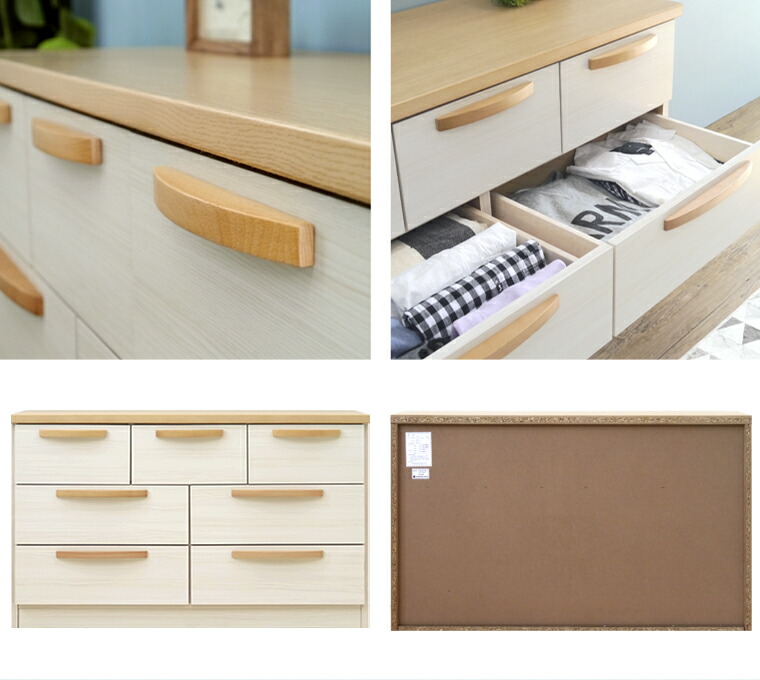 チェスト たんす 3段 白 木製 ホワイト 幅110cm タンス 北欧 完成品 リビングチェスト 日本製 チェスト たんす 3段 白 木製 ホワイト 幅110cm タンス 北欧 完成品 リビングチェスト 日本製