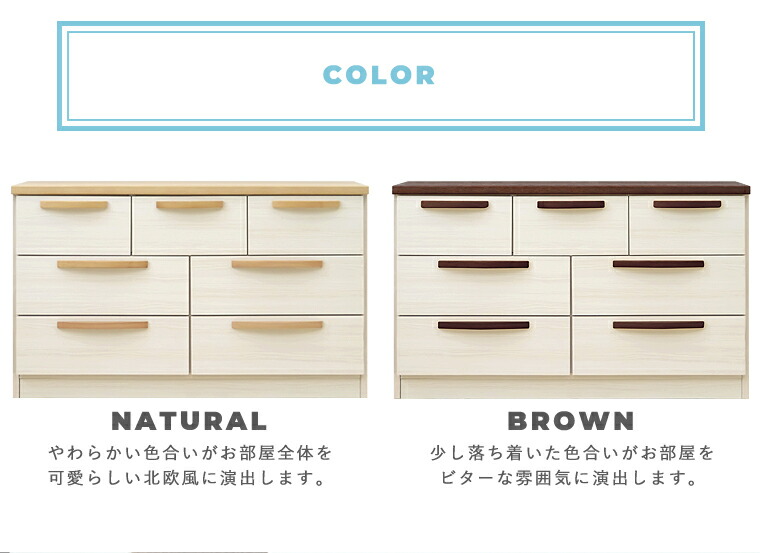 チェスト たんす 3段 白 木製 ホワイト 幅110cm タンス 北欧 完成品 リビングチェスト 日本製 チェスト たんす 3段 白 木製 ホワイト 幅110cm タンス 北欧 完成品 リビングチェスト 日本製