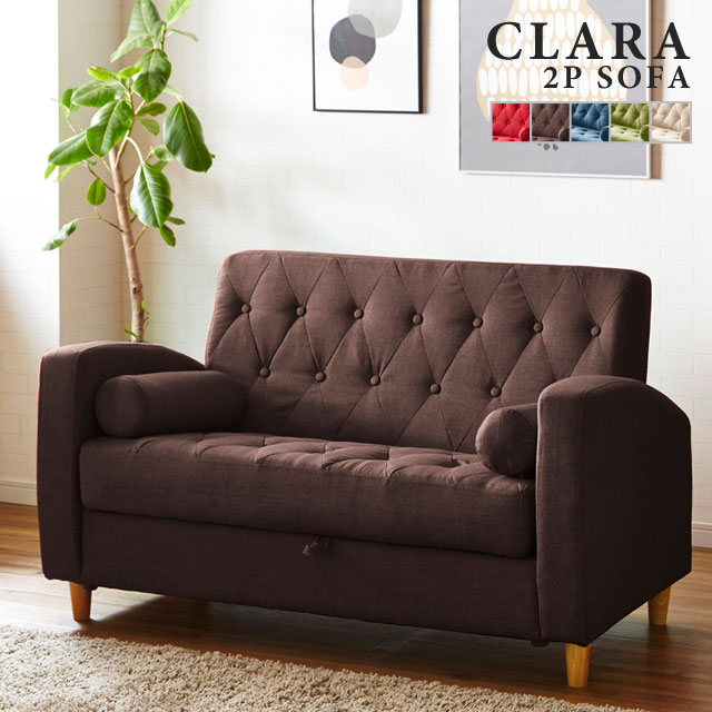 楽天市場】【正午~クｰポン5%引!更にライブP5倍】 収納付き 2人掛け