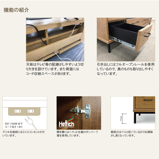 ローボード テレビボード ナチュラル おしゃれ 160cm 北欧 テレビ台 リビング収納 Tvボード インダストリアル 木製 無垢 モダン