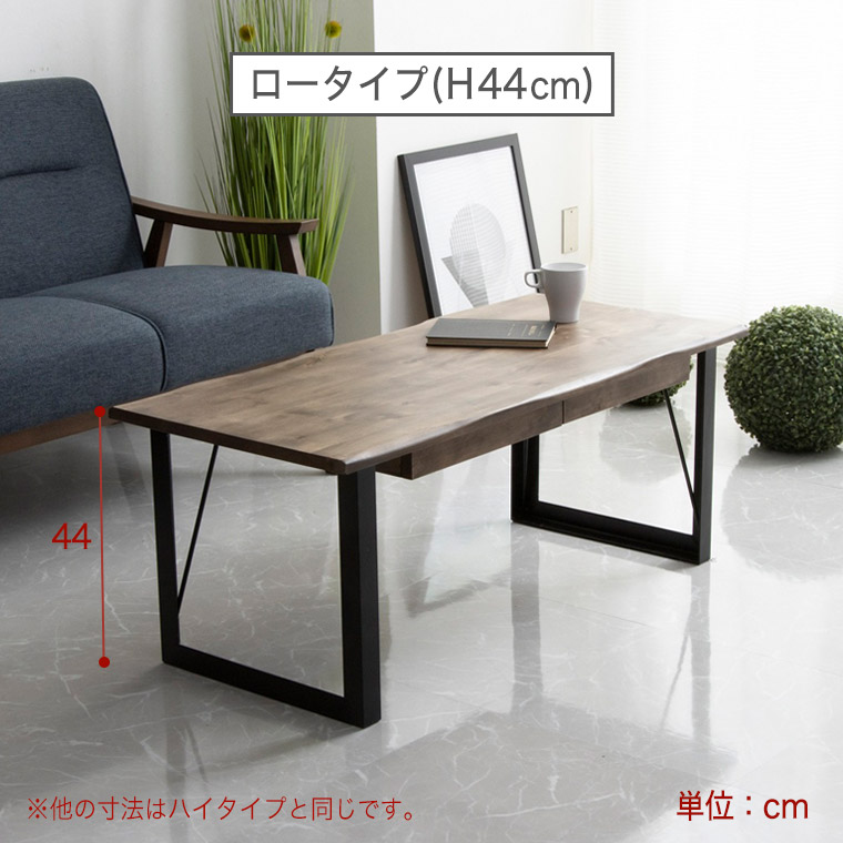 デスク パソコンデスク 学習机 北欧 おしゃれ シンプル 無垢 インダストリアル ヴィンテージ 幅110cm アンティーク ワークデスク