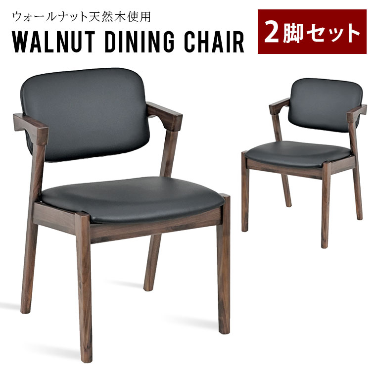 おすすめ昇降式速見表