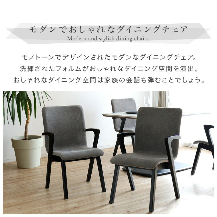 いす イス カフェチェア 椅子 食卓用 パソコンチェア 北欧 書斎用 待合室 飲食店 リモートワーク 作業イス 事務用 チェアー デスクワーク チェア 店舗 ワークスペース おすすめ 人気 一人暮らし 新生活 ダイニングチェア オフィスチェア パソコンチェア Pcチェア 1人掛け