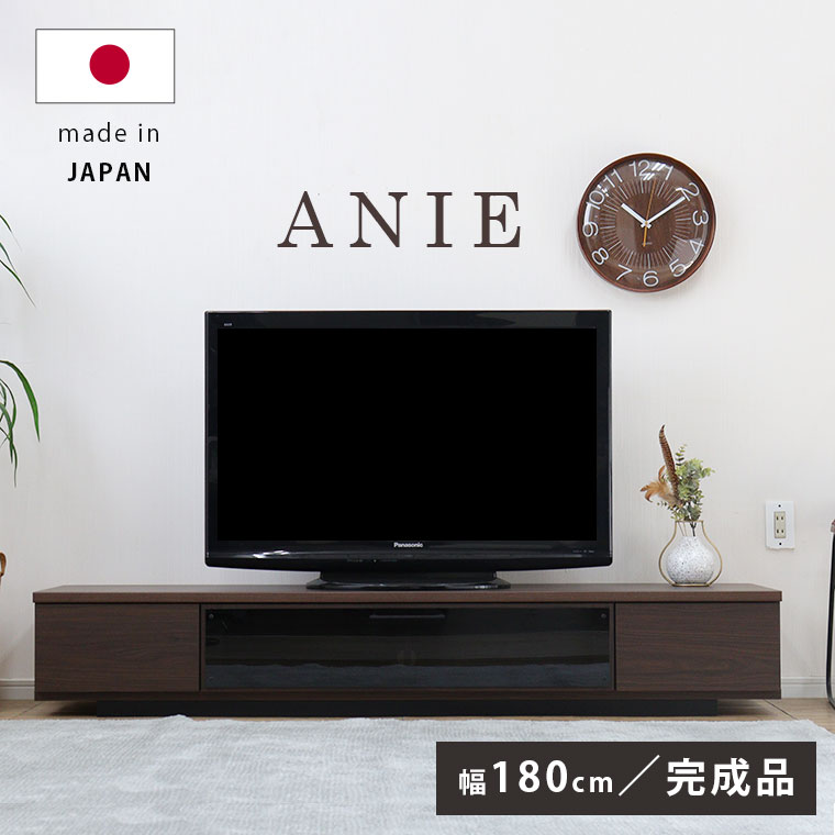 楽天市場】【送料無料】200サイズ 高級感あふれるテレビボード 完成品