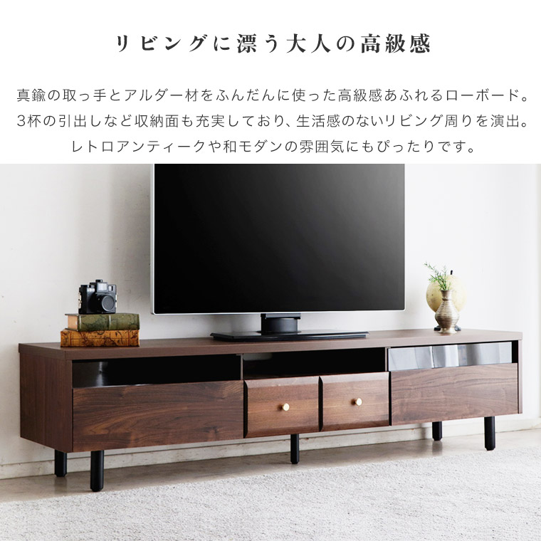 アンティーク レトロ サイドボード テレビ台