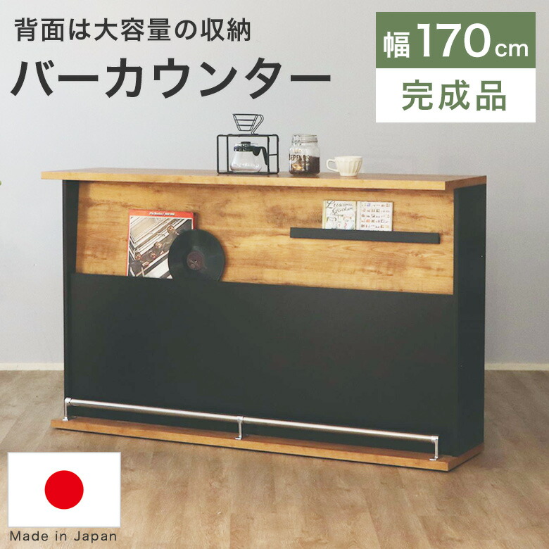 楽天市場】【5/1限定ポイント10倍!】 【今だけ!新生活応援特価 楽天市場】【5/1限定ポイント10倍!】 【今だけ!新生活応援特価