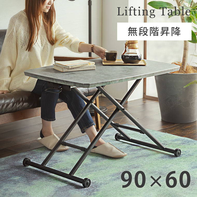 昇降式多機能畳 高さ調整可 オフィスワークテーブル 折畳み リフトアップデスク Amazon.co.jp: Viozon⾼さ調整可能 昇降式 多機能テーブル