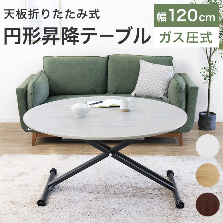 最終値下げ⁉️バーカウンター 楽天市場】【今だけ！新生活応援特価！】 バーカウンター