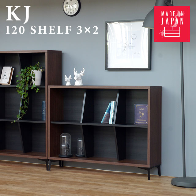 シェルフ ラック モダン 北欧 リビング収納 棚 2段 ディスプレイラック 幅1cm シェルフ ラック モダン 北欧 リビング収納 棚 2段 ディスプレイラック 幅1cm