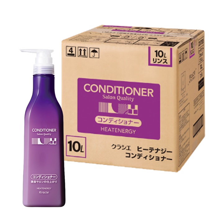 旅人宿特性を日毎夜毎おうちで。労働者階級が選ぶ御勤め用アメニティ