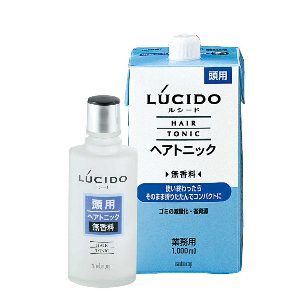Linkリモートケアヘアトリートメント 8パック10g×32個セット 新品未使用 2025年最新】リンクリモートケアの人気アイテム - メルカリ