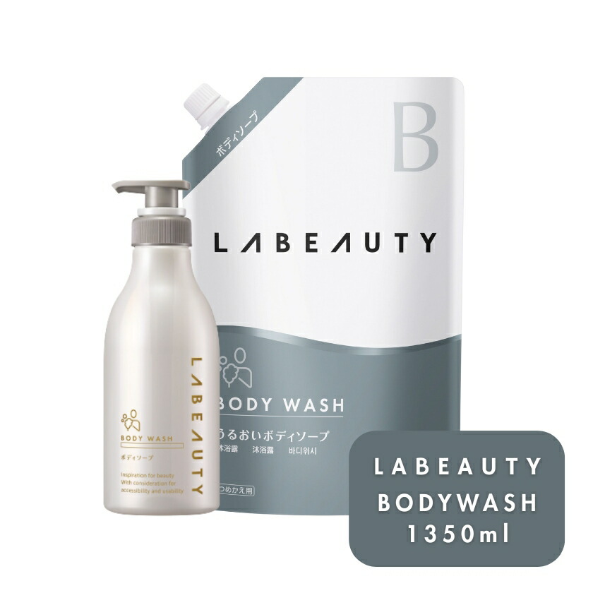 アユーラ コンディショナー13個、シャンプー27個セット アユーラ 新