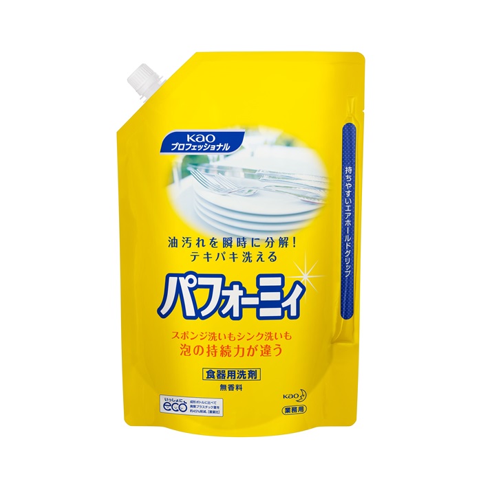 楽天市場】花王 チェリーナ 業務用 4.5Lx4本入り 食器用洗剤 : potch7