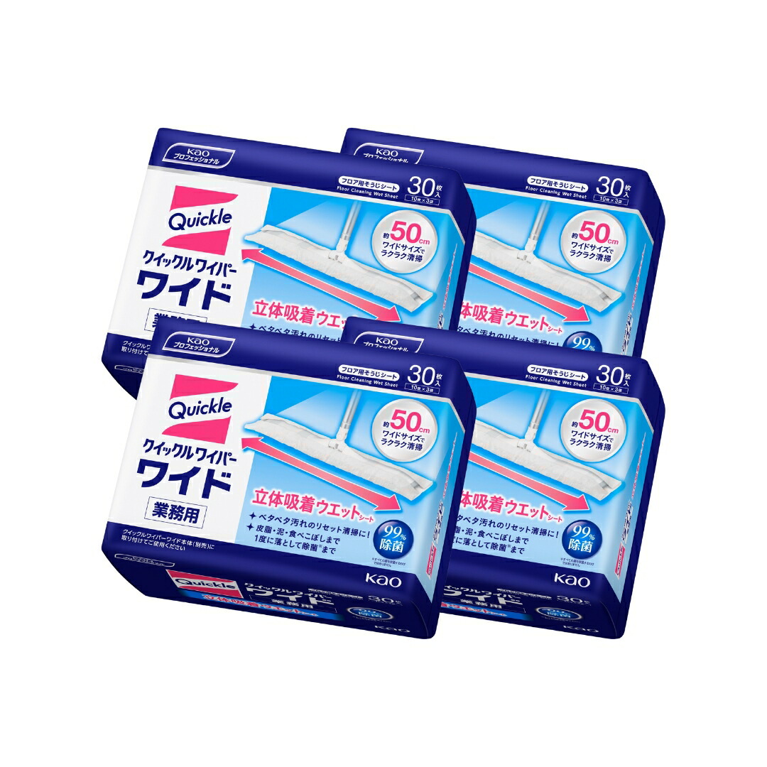 泊まり品等を日毎夜毎おうちで。労働者階級が選ぶ御役目用アメニティ