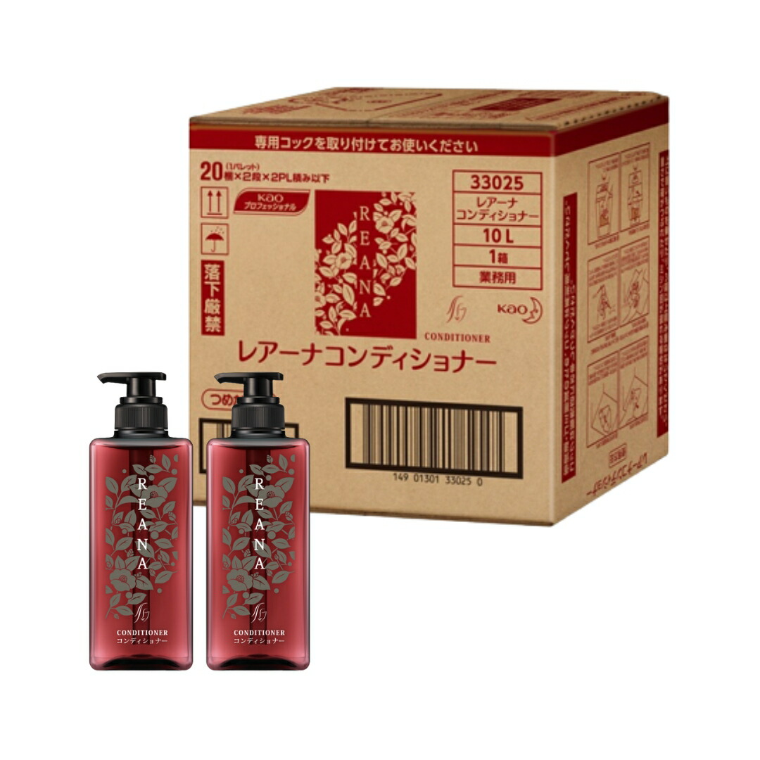 楽天市場】クラシエ シーミネラル ヘアパックシャンプー 業務用