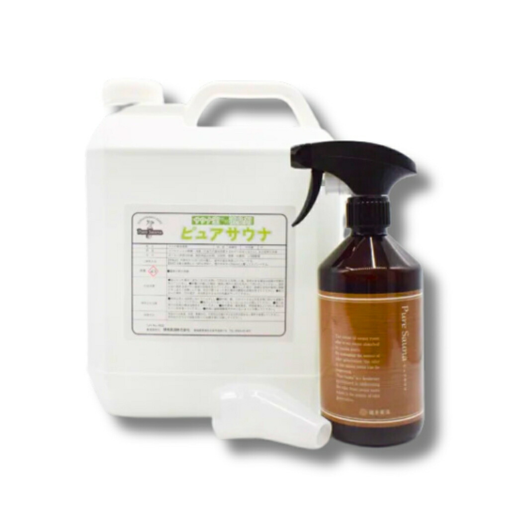 楽天市場】【Vanwave】【自宅サウナ】【無煙】【高温度