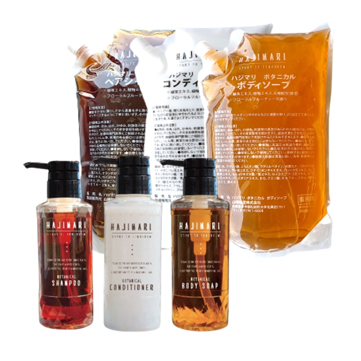 楽天市場】マーガレットジョセフィン MJ クレンジングジェル 1000ml