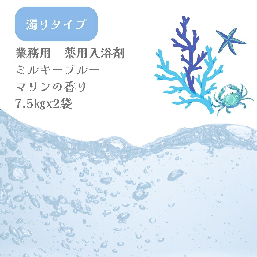 旅人宿特性を日毎夜毎おうちで。労働者階級が選ぶ御勤め用アメニティ